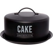 Boleira Cup Manhattan Preto 28,5 cm